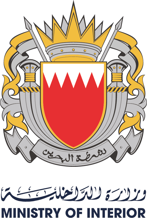 بدعم من